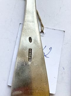 Вилки серебро 875 84 проба