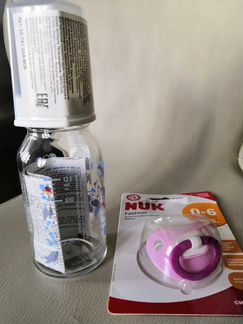Бутылочка nuk
