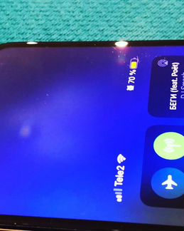 iPhone 10 256