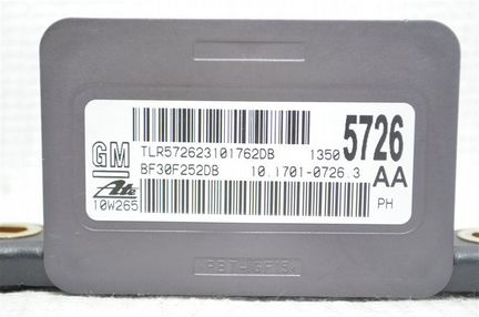 Датчик положения подвески Opel Insignia 2.0 A20DTH