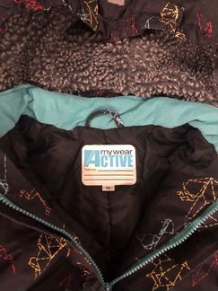 Комбинезон осенний