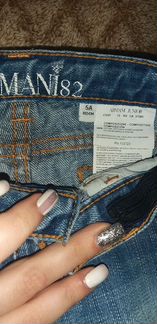 Джинсы Armani
