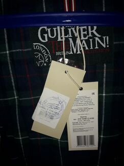 Куртка, пуховик Гулливер