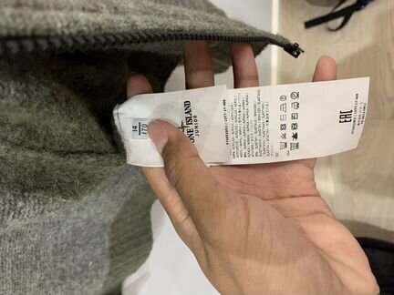 Кардиган stone island junior