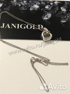 Золотой кулон Шопард Chopard