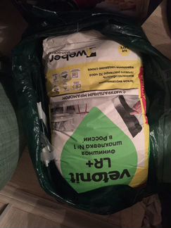 Остатки после ремонта