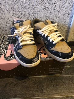 Nike SB x travis scott