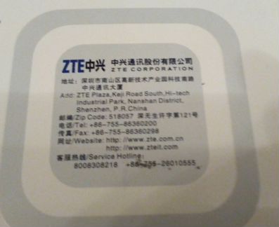 Модем USB ZTE MG478