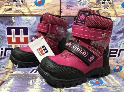 Демисезонные ботинки Minimen 21-23,25