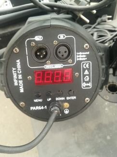 Световое оборудование