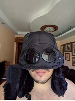 Шапка зимняя, спортивная ушанка с защитой лица