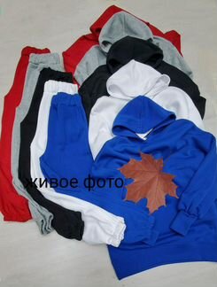 Спортивный костюм женский