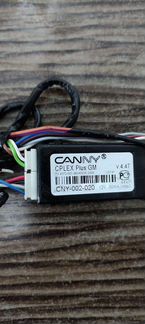 CAN-адаптерcanny cplex Plus GM