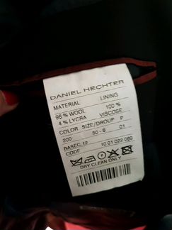 Костюм мужской daniel hechter
