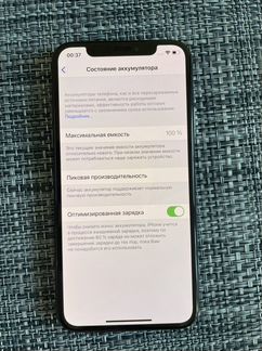 iPhone x 64gb