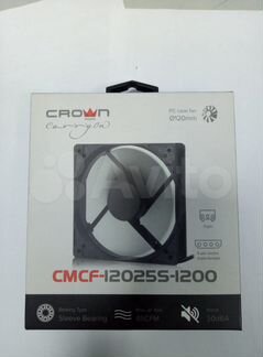 Новые Вентиляторы 120 мм в системный блок