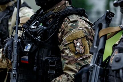 Патч, нашивка олимпийский мишка с автоматом