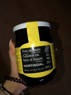Чернила каракатицы
