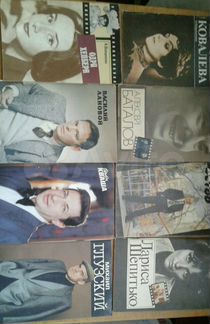 Книги о людях искусства