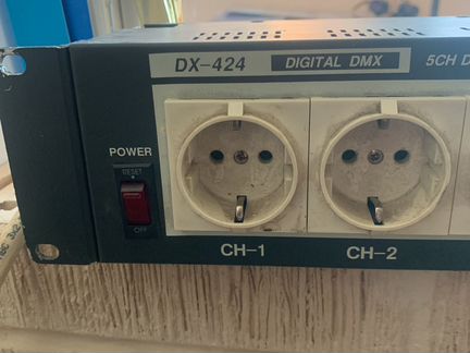 Диммер dx 424 5 каналов lite puter