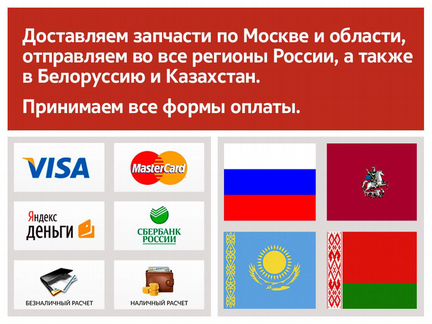 Решетка переднего бампера левая Lexus RX