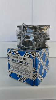 Колодки дисковые задние Stellox 1H0 698 451 VAG