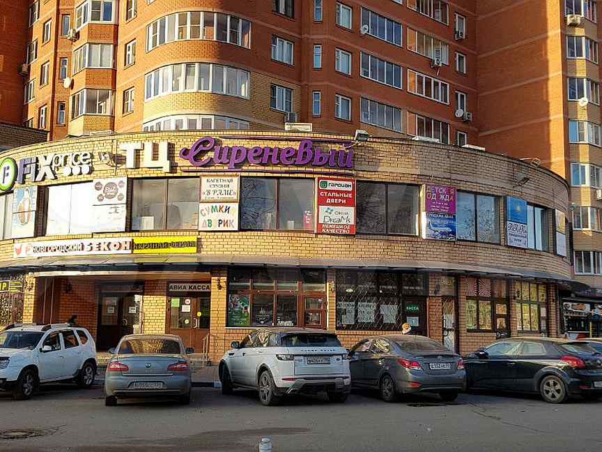 техобслуживание улица комарово нальчик. 1. таллинская 25 щелково. щелковский прокат. ул репина щелково.