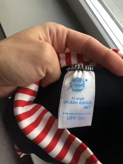 Трусики для плавания многоразовые splash about