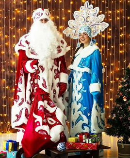 Костюм Деда Мороза