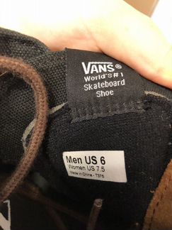 Кеды vans оригинал унисекс