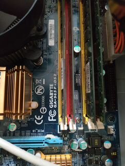 Компьютер IntelCore 2 Duo