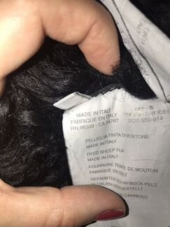 Дубленка натуральная Италия