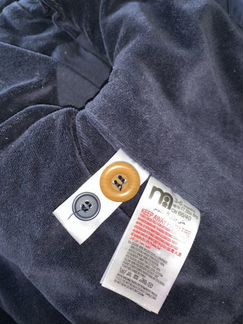 Костюм детский зимний Mothercare (3-6 мес)