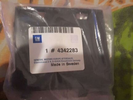 Лючок бампера сааб 9000 saab 9000