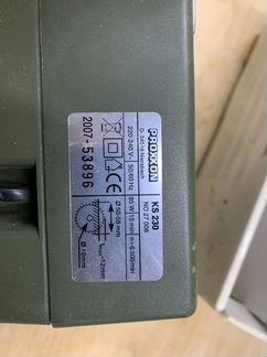 Циркулярная пила proxxon KS230