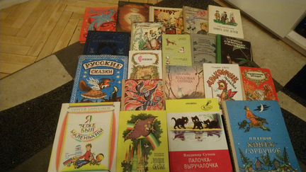 Советские детские книги