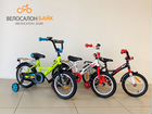 Велосипед детский четырехкол.,3-5 лет с багажником
