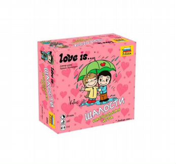 Настольная игра Love is