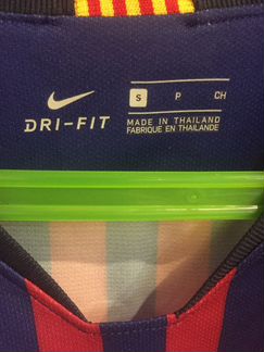 Футбольная форма