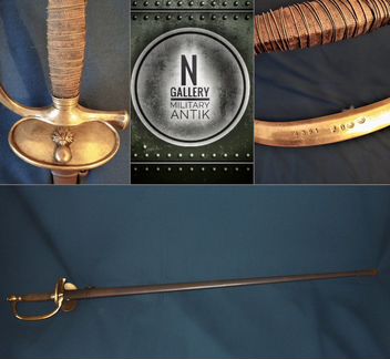 Ножны французской шпаги 19-й век состояние