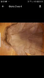 Дубленка Италия