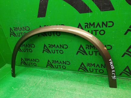 Расширитель крыла передний левый Volvo Xc90 2 2014