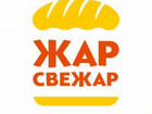 Управляющий сетью пекарен (Зеленодольск)
