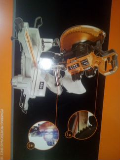 Торцовочная пила aeg