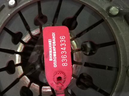 Маховик Mercedes Vito (Br638) 601942 2.3D