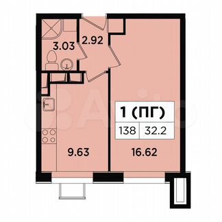 1-к апартаменты, 32.2 м², 15/18 эт.