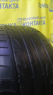 295 40 20 Dunlop Sport Maxx RunFlat DF68