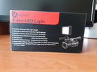 Светодиодный накамерный осветитель объявление продам