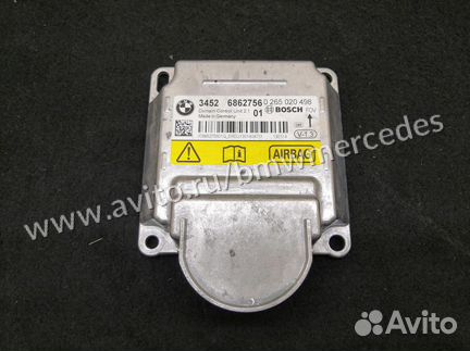 Блок ICM BMW F30