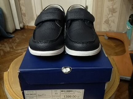 Топсайдеры